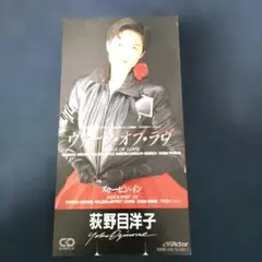 2026年最新】virge cdの人気アイテム - メルカリ