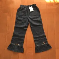 ニットプランナー130