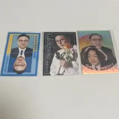 よしもとコレカ 6th Edition ガクテンソク 奥田 よじょう