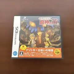 ニンテンドーDS レイトン教授と魔神の笛