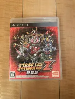 PS3 第3次スーパーロボット大戦Z 時獄篇