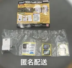 ミニミニカードダス　SDガンダム外伝 コンプ　台紙付き　未開封 ミニミニカードダス SDガンダム外伝 | ナムコパークス