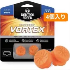 エイム向上 FPS Freek FPS フリーク GALAXY 4個入りオレンジ