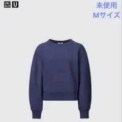 ネイビー スウェット