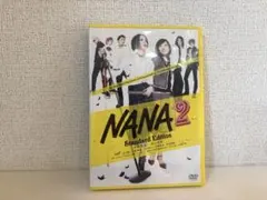 Item thumbnail for item bc19f243-84b4-4a46-bde2-6db64f19d169