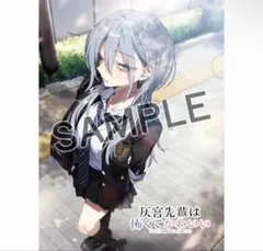 学園アイドルマスター Luna say maybe Denim 月村手毬コラボ服 - メルカリ