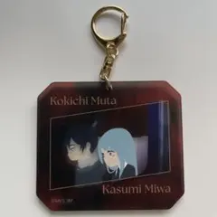 劇場版呪術廻戦　アクリルキーホルダー