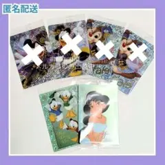 ディズニー ウエハース カード　上段１枚500円　下段１枚300円