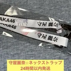 2025年最新】櫻坂 ペンライトストラップの人気アイテム - メルカリ