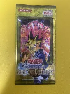 遊戯王　RISE OF DESTINY ライズオブデスティニー　未開封BOX Amazon.co.jp: 遊戯王 ライズ・オブ・デスティニー RISE OF