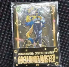 オベイユアマスター アクリルスタンド ウマ娘　シンデレラグレイ　ローソン