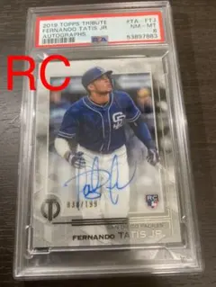 2025年最新】タティスjr サインの人気アイテム - メルカリ