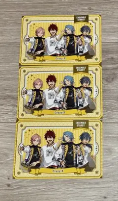 あんスタ GIGO 特典 箔押しポストカード Crazy:B 3枚