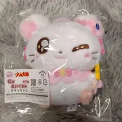 とっとこハム太郎 キャラ福くじ ぬいぐるみ リボンちゃん