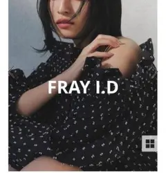 25SS オフショルパフスリーブブラウス FRAY I.D フレイ アイディー