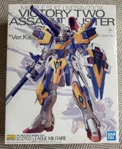 ※最終値下げ※MG　Ver.Ka 　まとめ売り MG 1/100 強化型ダブルゼータガンダム Ver．Ka【再販】 | 機動