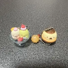 すみっコぐらし おやつマスコット キーホルダー
