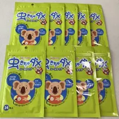 和光堂 虫きちゃダメ 24枚 9セット