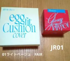 美的　付録　美的 3月号　付録　　韓国コスメ　フィー fwee　2026年3月号