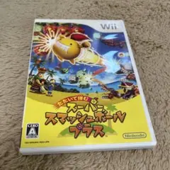 たたいて弾む スーパースマッシュボール・プラス　Wii