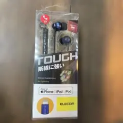 ELECOM TOUGH 断線に強い Lightningイヤホン ブルー