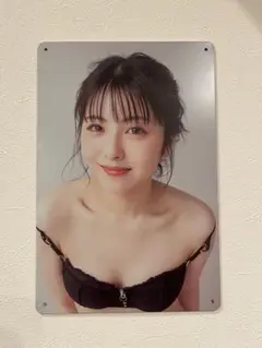 ブリキ看板