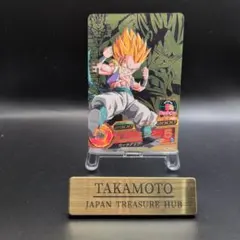 GPB-36 ゴテンクス ドラゴンボールヒーローズのサムネイル