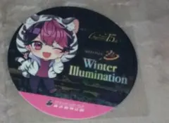 Item thumbnail for item be9e9111-7b7b-4f0d-8bf1-89860fd7831b