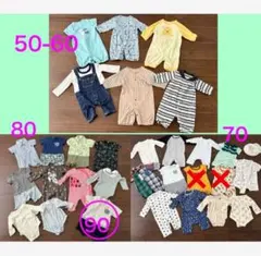 まとめ売り 男の子 ロンパース 29点