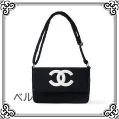 【新品未使用】シャネルノベルティショルダーバッグ　CHANEL　迅速発送
