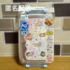 Item thumbnail for item 3066020e-2968-4a8c-958f-216406194edb