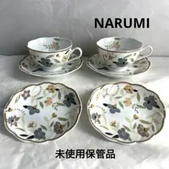 NARUMI 浪漫モード カップ＆ソーサー2客　小皿2枚　未使用保管品