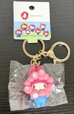 サンリオ ミャクミャク×マイメロディ なりきり立体マスコットカラーキーホルダー
