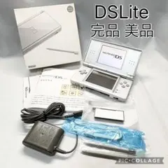 2026年最新】ds lite グロスシルバーの人気アイテム - メルカリ