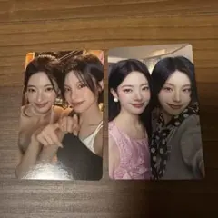 Itzy イェジ　リア イェジス