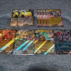 T*a様 ポケモンカード RR 10枚セット バトルパートナーズ