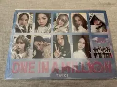 TWICE ONE IN A MILL10N入場者特典 第1弾