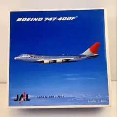 ANA ボーイング747-400 ピカチュウジャンボ NH40010 - メルカリ