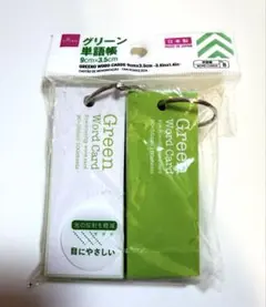 Item thumbnail for item d7358a21-bac1-4c36-ab46-a14b8c2b51f1