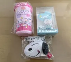スヌーピー　3点セット