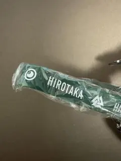R指定 HIROTAKA ラバーバンド