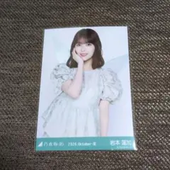 乃木坂46 岩本蓮加 生写真 妖精 チュウ リアルミーグリ 会場限定