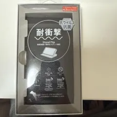 SoftBank SELECTION 手帳型ケース 6.3インチのサムネイル