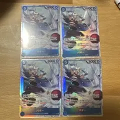ワンピースカード バギー 4枚セット
