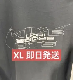 BTS ジョングク NIKE x BTS Tシャツ カスタム ナイキ E002 - メルカリ