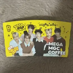 RIIZE メガコーヒー MEGA COFFEEカップホルダー