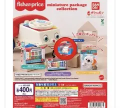 フィッシャープライス　トイストーリー ミニチュアパッケージコレクション