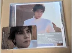 岩田剛典 SPACE COWBOY 通常盤 CD トレカ セット ③