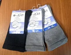 Item thumbnail for item 76f98095-6360-4bc0-87cd-bc0536d2c788