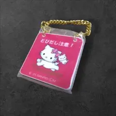 チャーミーキティ 陶器プレート スタンド付きとファイル チャーミーキティ 陶器プレート スタンド付きとファイル - メルカリ